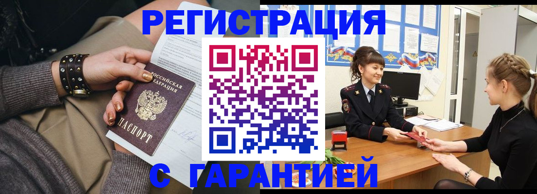 форма 3 в Печорах